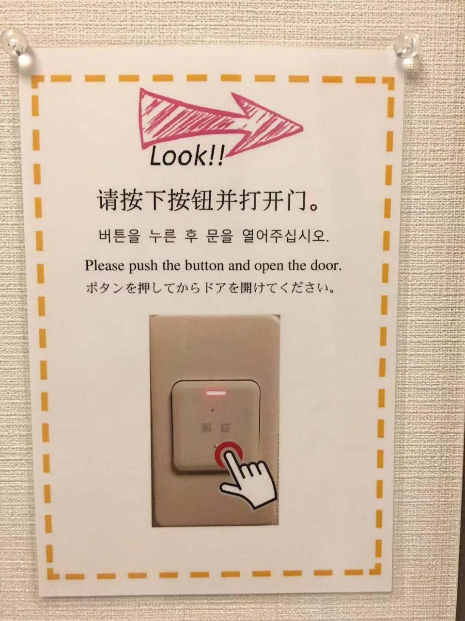 Asakusa Kei House Tokió Kültér fotó
